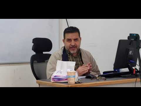 رأي د مثنى العبيدي في واقع الاجازة والسند في الخط العربي