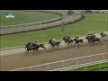 RM 44 Al Rayyan Race 2 -  Al Ghariya Cup
