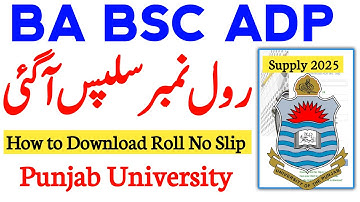 BA BSC ADP Roll No Slip 2025 PU | BA BSc BCom ADA ADS ADC Roll No Slip | PU 2nd Annual 2025