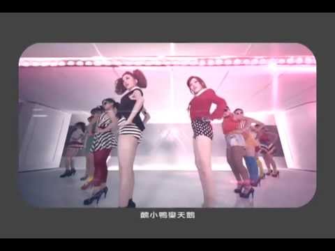 By2【有沒有】官方完整版 MV 倒數