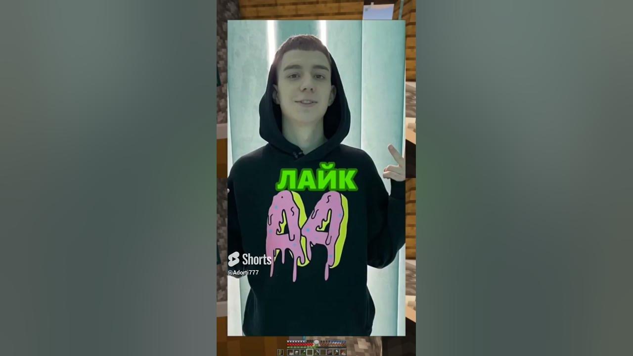 A4 топ #А4 #А4топ #А4продакшен - YouTube