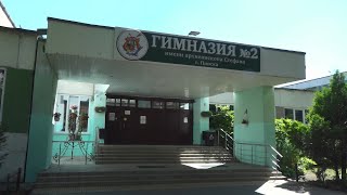 картинка: В школах города Пинска на завершающем этапе подготовка к новому учебному году