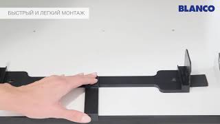 Kurzfilm BLANCO BOTTON Pro RUS