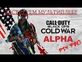 Идёт война холодная! Тест мультиплеера COD: Black Ops - Cold War (PS4 Pro)