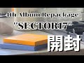 相変わらずの画質【CARAT / 開封動画】