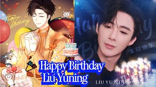 Download Lagu 🎉 Gefeliciteerd met je verjaardag, Liu Yuning: nieuwe single en een recordbrekende livestream 🎶📺 MP3