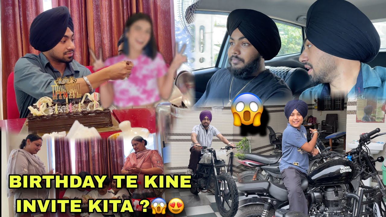 BIRTHDAY TE KINE INVITE KRLEYA ?😍EKAM NANKE TO AAGYA😱AGAM KENDA MAI GIFT DENA TENU😳