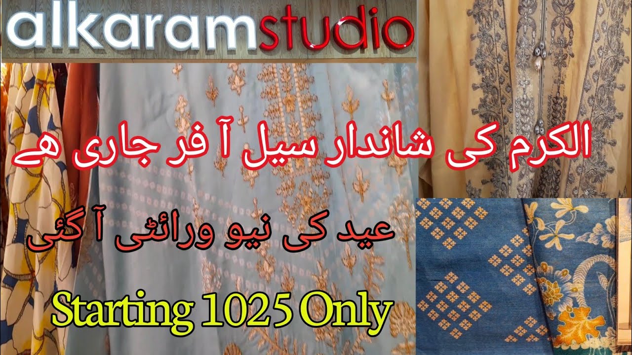 Alkaram Studio Biggest Summer Sale 50% Off|Eid Special New Collection|