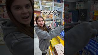 Finding NEW Labubu World Cup Mystery Boxes 😳👀 ?! #challenge #couplegoals #mysterybox #viral