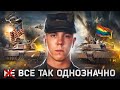 Кровавая БОЙНЯ в казарме. Загадочная смерть на известной военной базе США