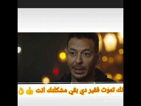 ملوك الجدعنه الحلقه الثانيه