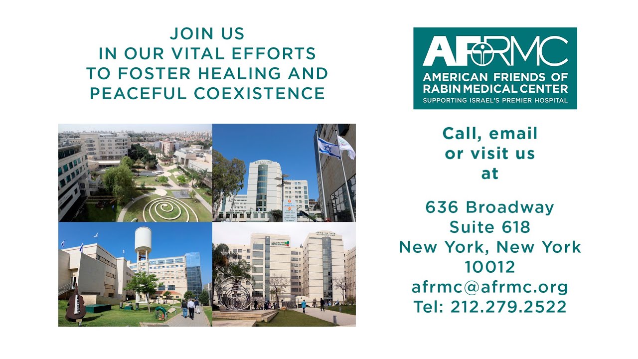 Full Program - 25th Annual Gala, Nov, 6th 2025