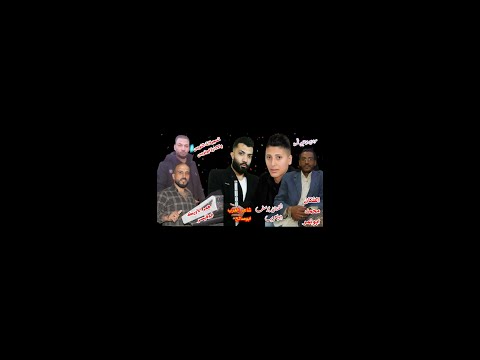 قالتلي بعد العصر اطلب ايدي من اهلي 