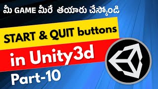 start button unity || quit button unity || part-10 #unity3d