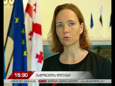 ჯანსუღ კახიძის სახელობის ცენტრი ესტონეთის ეროვნულ სიმფონიურ ორკესტრს უმასპინძლებს