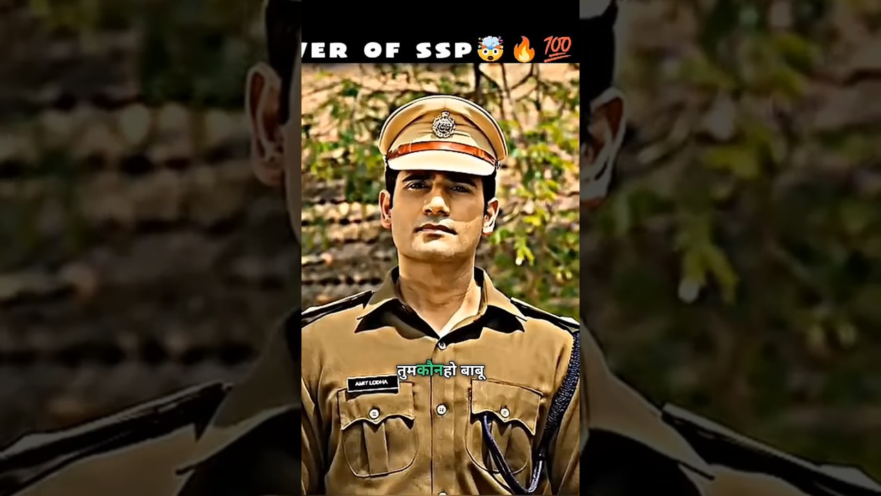 Power Of SSP💥💯😎
