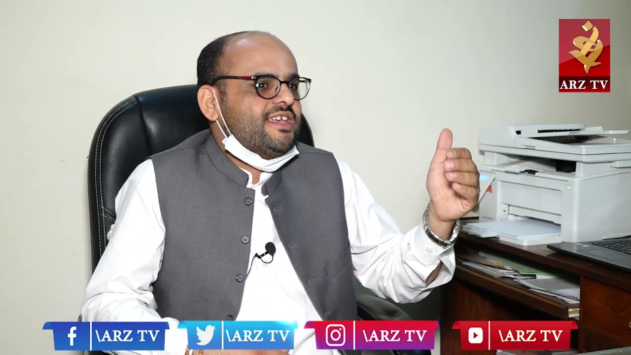 How Does Balochistan Education Foundation (BEF) Works ?