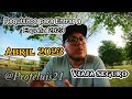 Requisitos para entrar a España 2023