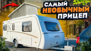 Внутри прицепа Eriba Feeling 470 / Самый теплый дом на колесах в Москве (В НАЛИЧИИ!)