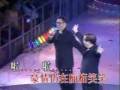 輝黃演唱會 滄海一聲笑 群星合唱 輝黃演唱會 滄海一聲笑 群星合唱