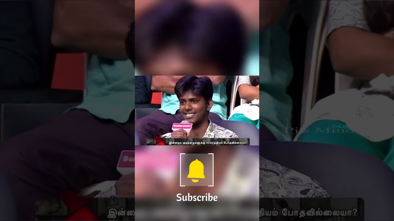 😂 100% fun Neeya Nana 😀 இதெல்லாம் ஒரு பதிலாடா 😂 