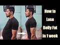 5 ways to lose your tummy fat in one week as a foundation - How to lose tummy fat in one week