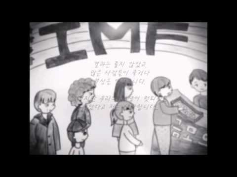 2015년 제4회 나라사랑 UCC 공모전 최우수 '100년 전의 편지'