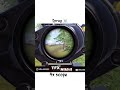 bgmi 4x scope long spray 🔥☠️#bgmi #shorts #ytshorts #battlegroundsmobileindia