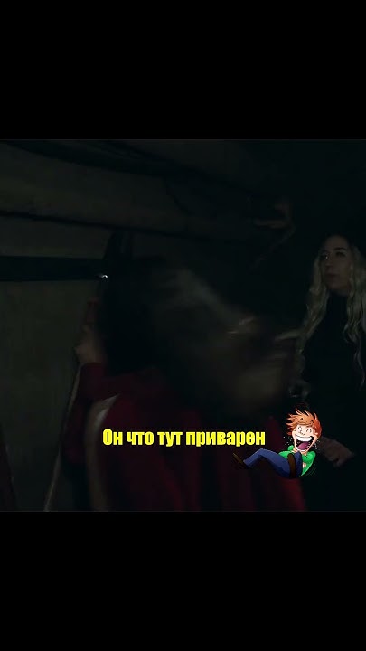 Великолепный план надежный, как швейцарские часы #фильм #кино #сериал # ...