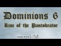 Dominions 6. Совершенно новая игра! =)