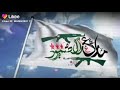تم تسجيل الدخول 