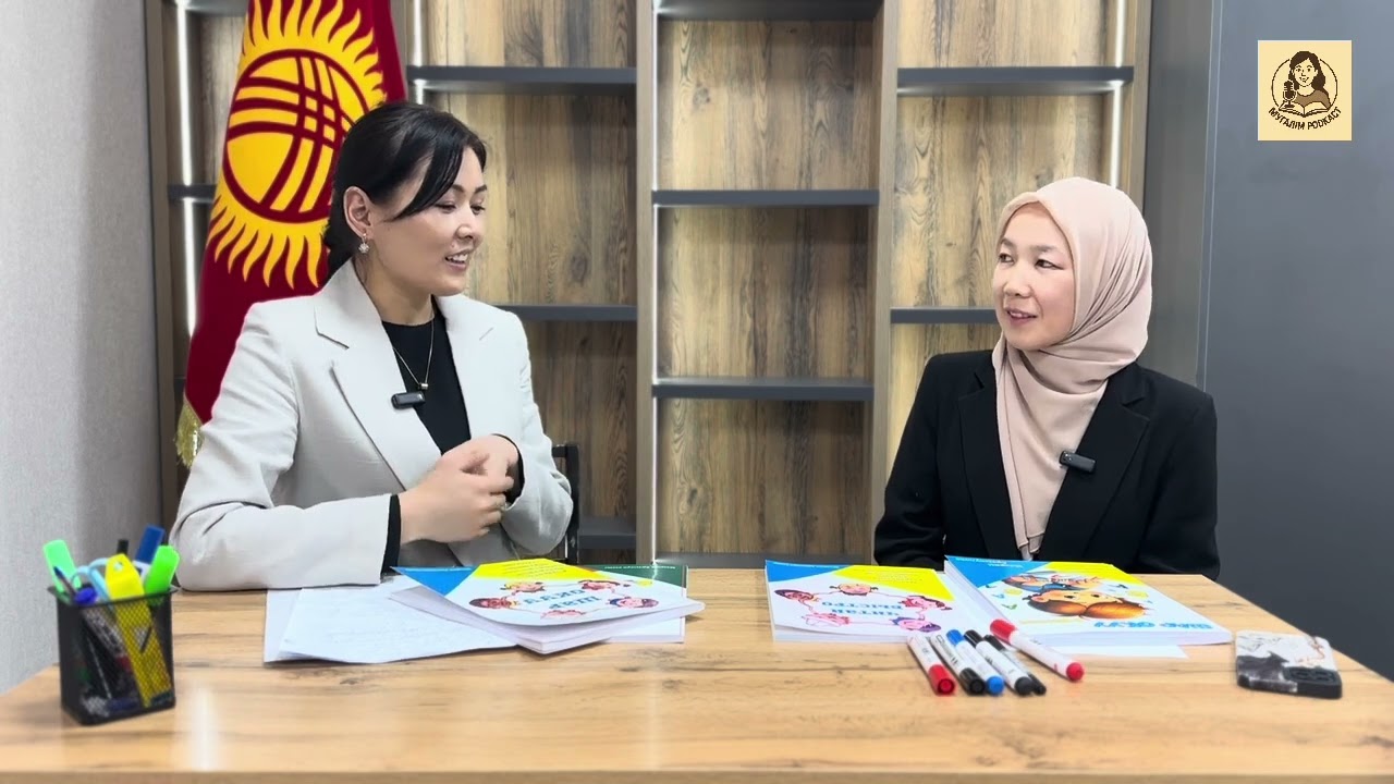 Китепти шар окуй албай жүргөн балдардын чыныгы себеби — мугалимдер да билбеген факт