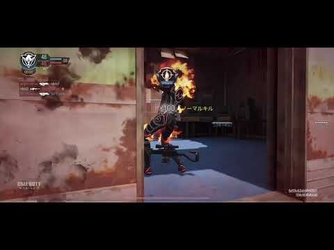 ［CoD:mobile］初投稿　キル集#1