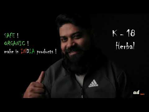 K-18 Papaya, Neem and Aloe Vera Face Wash ad film by Bintin Media