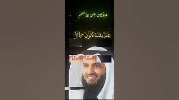 أكثر من 5 رويات بأكثر من قارئ🤍