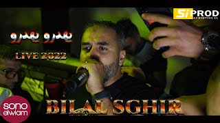 Cheb Bilal Sghir 2022 يهدرو يهدرو Za3fa Ou Fayta ©️ video Live (Cover ) Exclusive