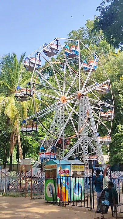 Tiruchchirappalli