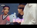 (방탄소년단)-BT21 제이홉♥망이 컷