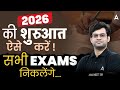 Bank Exam 2026 Preparation | Complete Bank Exam Strategy to Crack All Upcoming Exams By Navneet sir