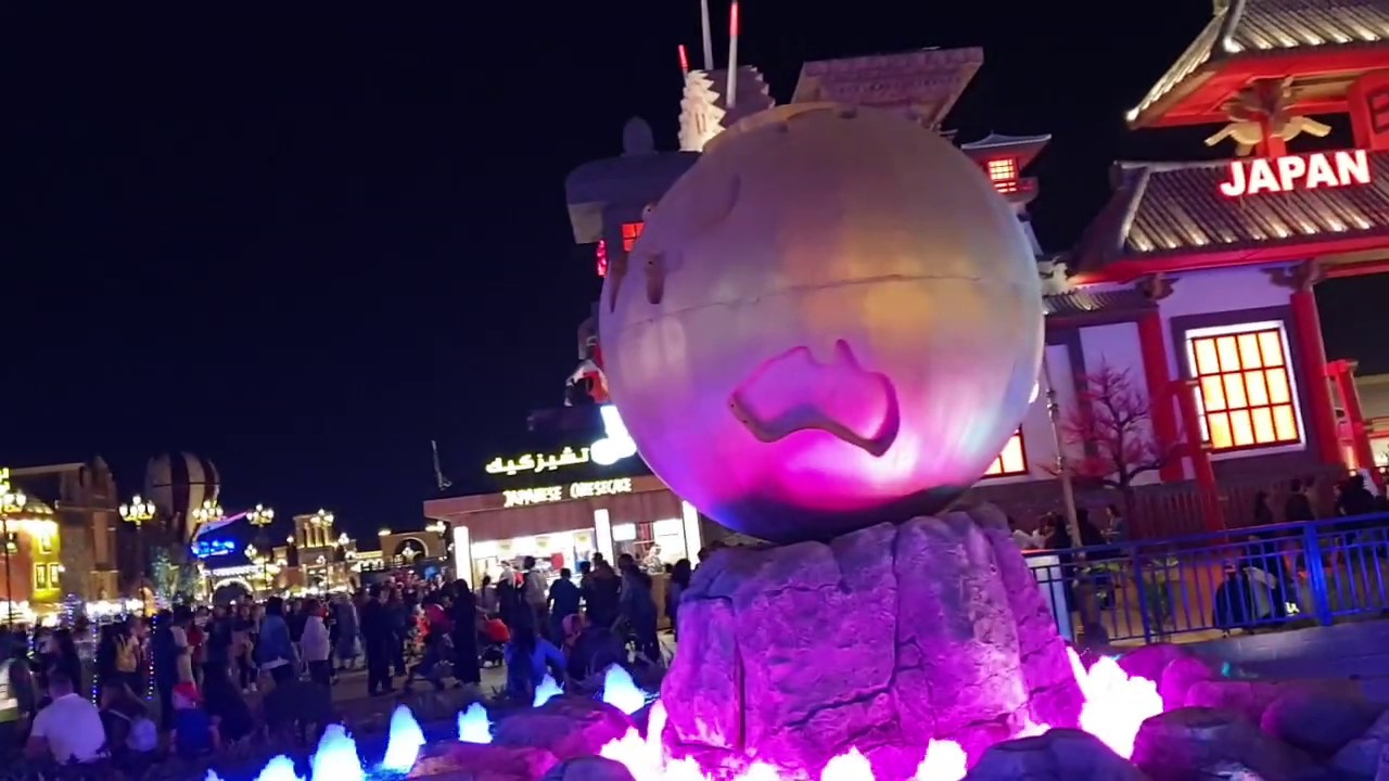 Global Village / جولة في القرية العالمية  بدبي