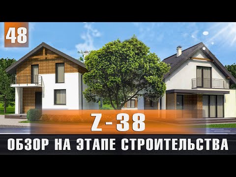 Проекты домов Z-38. Строительство коттеджей в Краснодарском Крае