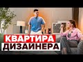 РЕДКАЯ ДИЗАЙНЕРСКАЯ МЕБЕЛЬ ДЛЯ ДОМА | идеальный интерьер | GLOBUS элитная мебель из Китая