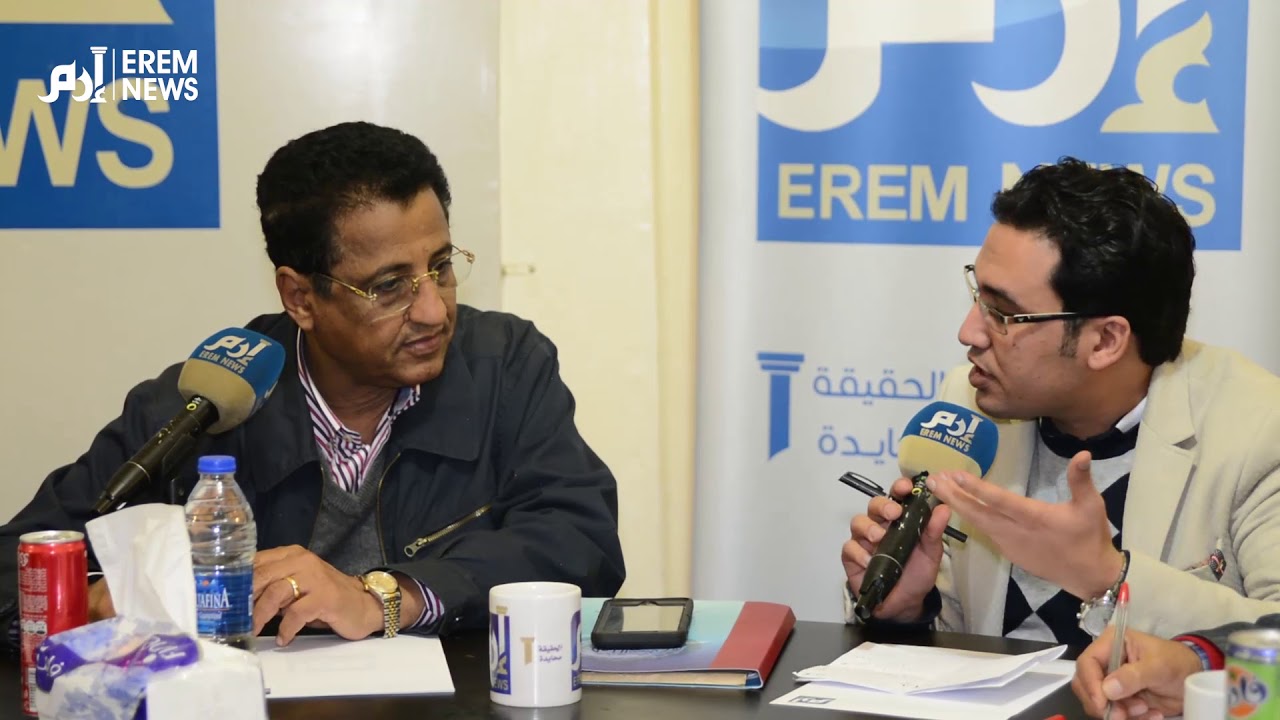 هل طلب صالح مساعدة الحكومة الشرعية.. وهل تأخرت عليه؟