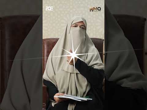 Dr. Kanwal Kaisser shares her reflections on Muallim-ul-Qur’an!