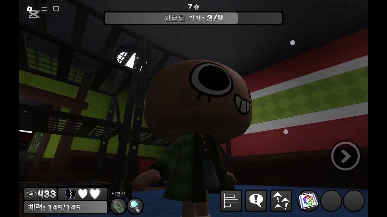 셸리솔플 메인이 귀찮게 걸리적거림;; +13층