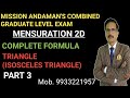 Part 3 Isosceles triangle Mensuration 2D