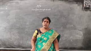 23-11-2020 | 10th Tamil - Mrs. Evelyn Antonette | Online Class - St.Antony's Govt. Aided High School