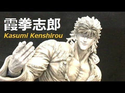 霞 拳志郎ページ 霞拳志郎のキャラクター素材。 - 「蒼天の拳 REGENESIS