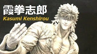蒼天の拳 先月発売のコミックゼノン1月号再開1話目の扉絵とその原画