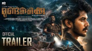 Mundakkai Official Trailer | K S Unnikrishnan | Vishnu Swaralaya